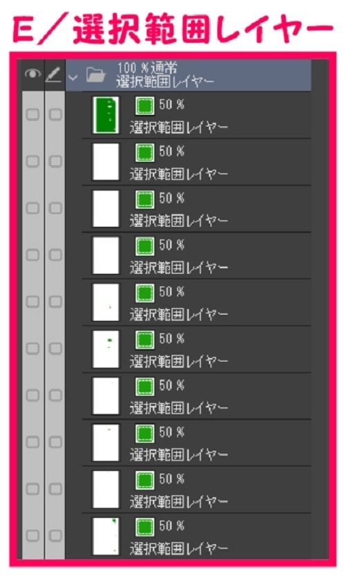 【マンガ背景用素材】【住宅街】廃墟A_20【夜/昼/トーンなしセット】【3変化対応】【zip転送で中身はclipファィル】