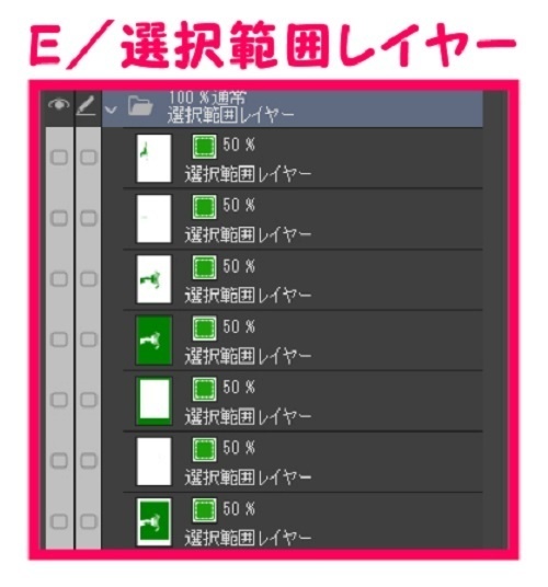 【マンガ背景用素材】【自転車】電動ママチャリP_19【夜/昼/トーンなしセット】【3変化対応】【zip転送で中身はclipファィル】