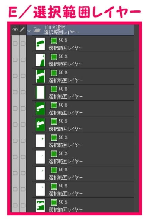 【マンガ背景用素材】【自転車】電動ママチャリP_15【夜/昼/トーンなしセット】【3変化対応】【zip転送で中身はclipファィル】