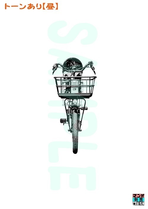 【マンガ背景用素材】【自転車】電動ママチャリP_10【夜/昼/トーンなしセット】【3変化対応】【zip転送で中身はclipファィル】