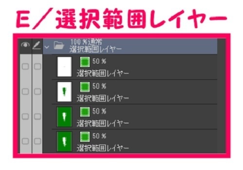 【マンガ背景用素材】【自転車】電動ママチャリP_10【夜/昼/トーンなしセット】【3変化対応】【zip転送で中身はclipファィル】