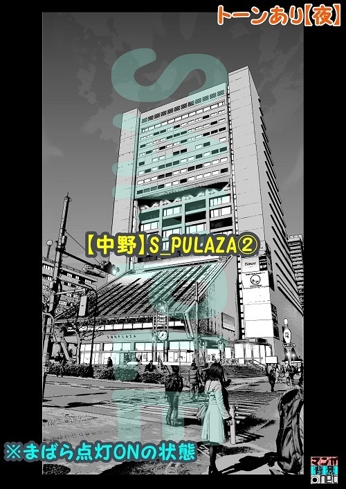 【マンガ背景用素材】【中野】S_PULAZA②【夜/昼/トーンなしセット】【3変化対応】【zip転送で中身はclipファィル】