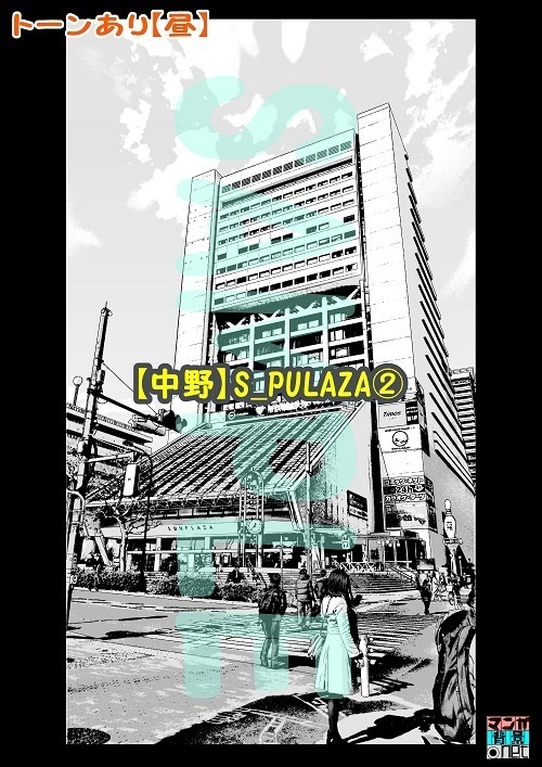 【マンガ背景用素材】【中野】S_PULAZA②【夜/昼/トーンなしセット】【3変化対応】【zip転送で中身はclipファィル】