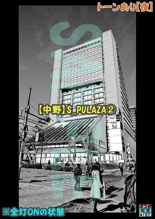 【マンガ背景用素材】【中野】S_PULAZA②【夜/昼/トーンなしセット】【3変化対応】【zip転送で中身はclipファィル】