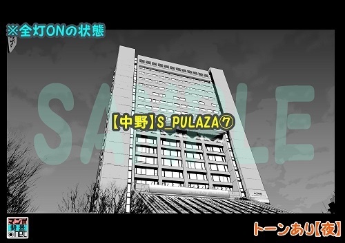【マンガ背景用素材】【中野】S_PULAZA⑦【夜/昼/トーンなしセット】【3変化対応】【zip転送で中身はclipファィル】