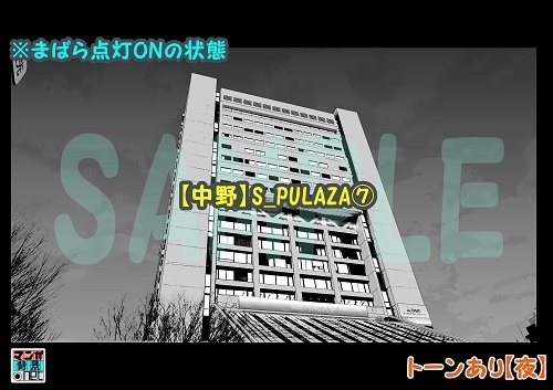 【マンガ背景用素材】【中野】S_PULAZA⑦【夜/昼/トーンなしセット】【3変化対応】【zip転送で中身はclipファィル】