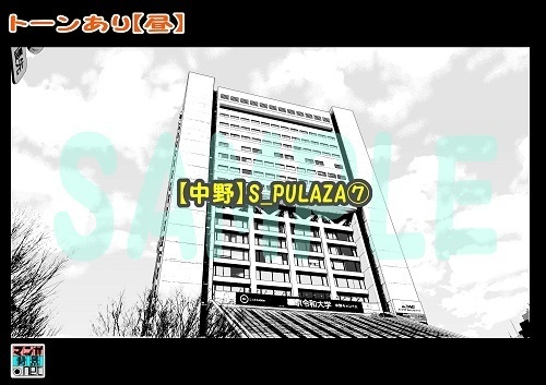 【マンガ背景用素材】【中野】S_PULAZA⑦【夜/昼/トーンなしセット】【3変化対応】【zip転送で中身はclipファィル】
