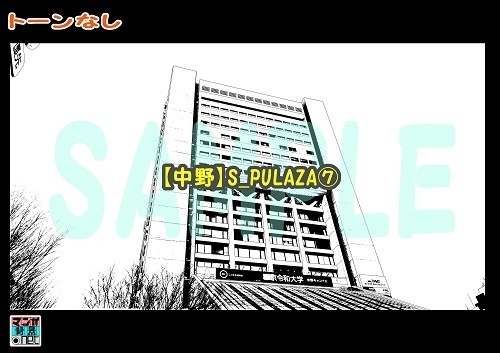 【マンガ背景用素材】【中野】S_PULAZA⑦【夜/昼/トーンなしセット】【3変化対応】【zip転送で中身はclipファィル】
