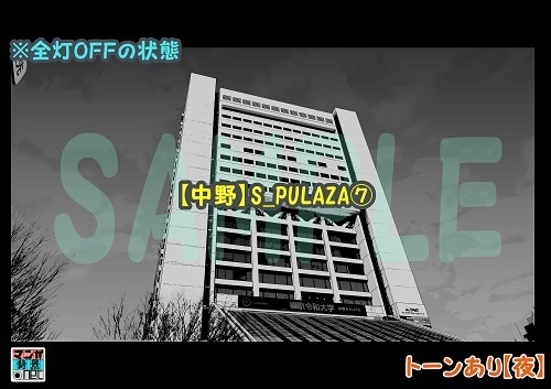 【マンガ背景用素材】【中野】S_PULAZA⑦【夜/昼/トーンなしセット】【3変化対応】【zip転送で中身はclipファィル】
