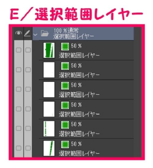 【マンガ背景用素材】【中野】S_PULAZA⑨【夜/昼/トーンなしセット】【3変化対応】【zip転送で中身はclipファィル】