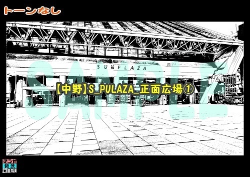 【マンガ背景用素材】【中野】S_PULAZA_正面広場①【夜/昼/トーンなしセット】【3変化対応】【zip転送で中身はclipファィル】