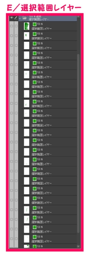【マンガ背景用素材】【中野】中野駅_南口①【夜/昼/トーンなしセット】【3変化対応】【zip転送で中身はclipファィル】