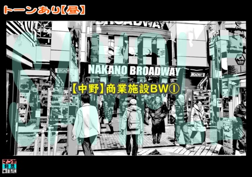 【マンガ背景用素材】【中野】商業施設BW①【夜/昼/トーンなしセット】【3変化対応】【zip転送で中身はclipファィル】