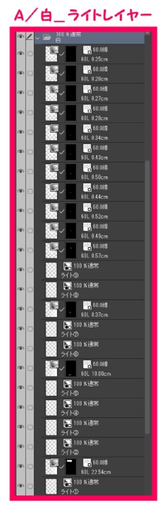 【マンガ背景用素材】【中野】商業施設BW⑥【夜/昼/トーンなしセット】【3変化対応】【zip転送で中身はclipファィル】