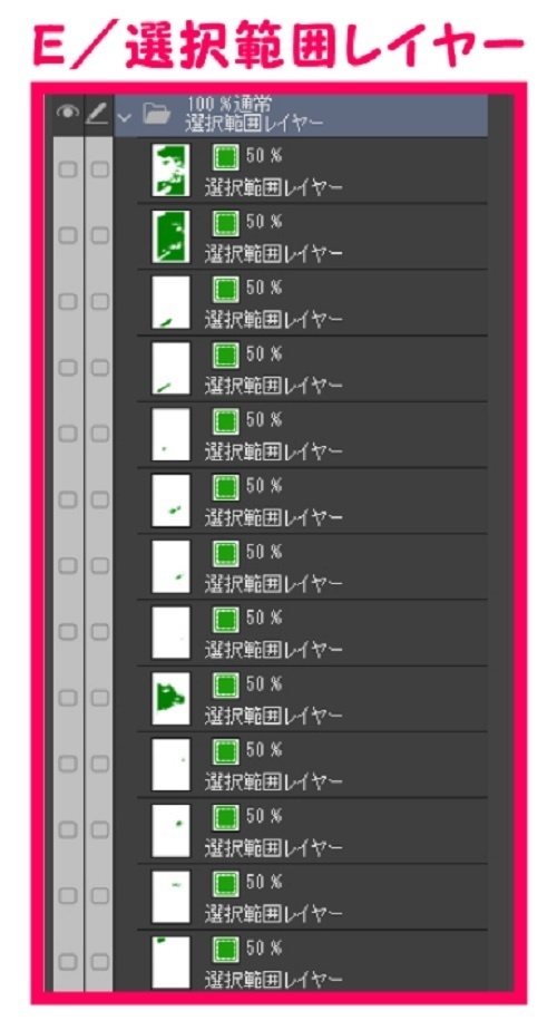 【マンガ背景用素材】【中野】商業施設BW⑰【夜/昼/トーンなしセット】【3変化対応】【zip転送で中身はclipファィル】