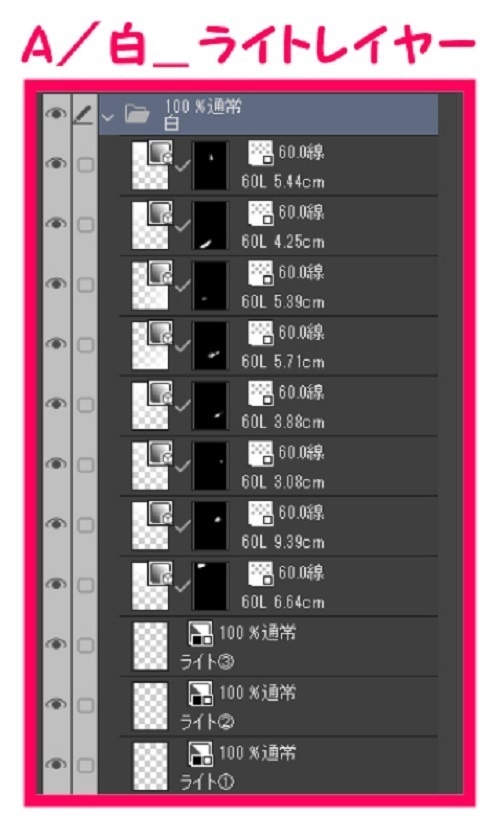 【マンガ背景用素材】【中野】商業施設BW⑰【夜/昼/トーンなしセット】【3変化対応】【zip転送で中身はclipファィル】