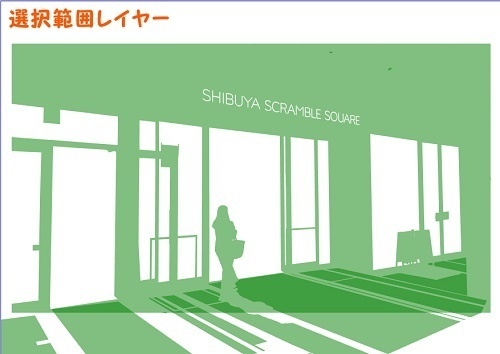 【マンガ背景用素材】【渋谷】再開発ビルSS③【夜/昼/トーンなしセット】【3変化対応】【zip転送で中身はclipファィル】