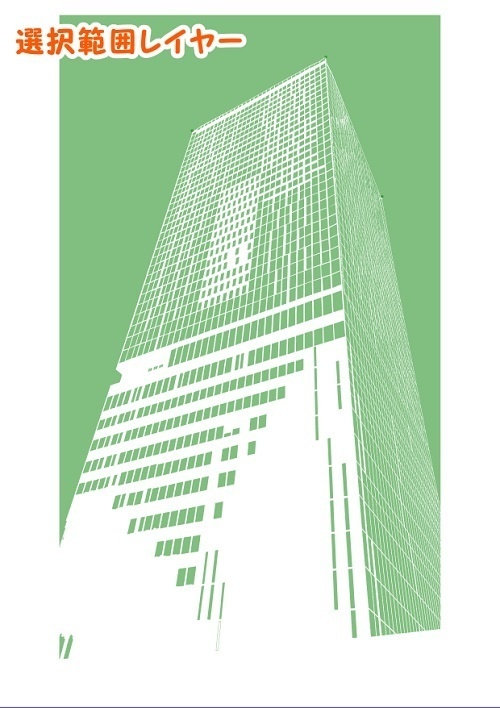 【マンガ背景用素材】【渋谷】再開発ビルSS⑤【夜/昼/トーンなしセット】【3変化対応】【zip転送で中身はclipファィル】