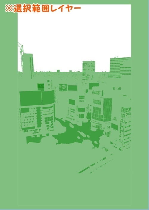 【マンガ背景用素材】【渋谷】渋谷スクランブル交差点⑬【夜/昼/トーンなしセット】【3変化対応】【zip転送で中身はclipファィル】