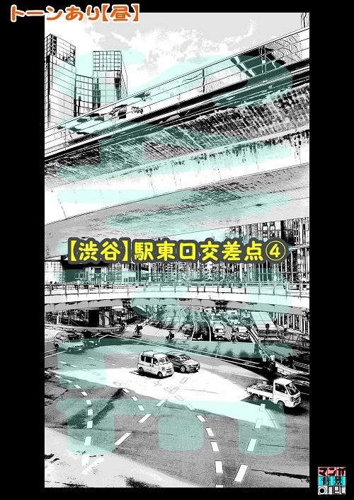 【マンガ背景用素材】【渋谷】駅東口交差点④【夜/昼/トーンなしセット】【3変化対応】【zip転送で中身はclipファィル】