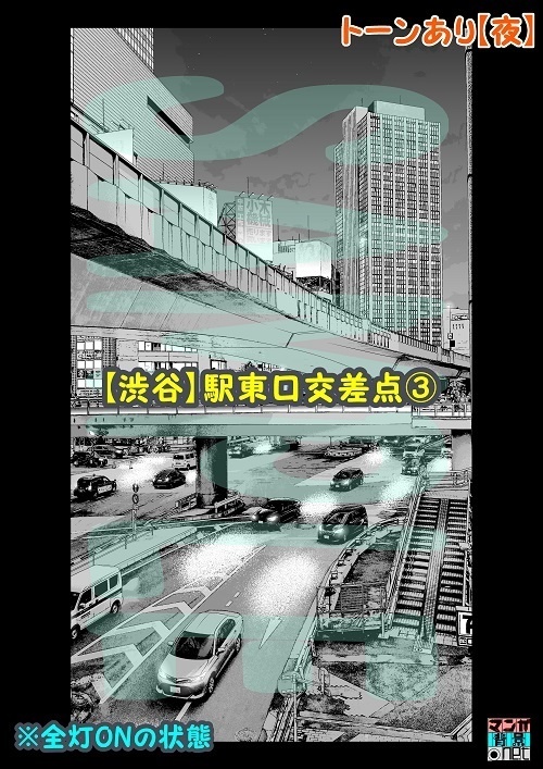 【マンガ背景用素材】【渋谷】駅東口交差点③【夜/昼/トーンなしセット】【3変化対応】【zip転送で中身はclipファィル】