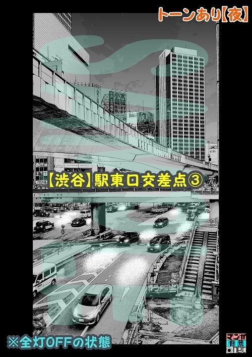 【マンガ背景用素材】【渋谷】駅東口交差点③【夜/昼/トーンなしセット】【3変化対応】【zip転送で中身はclipファィル】