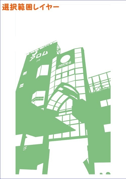 【マンガ背景用素材】【中野】サンモール①【夜/昼/トーンなしセット】【3変化対応】【zip転送で中身はclipファィル】