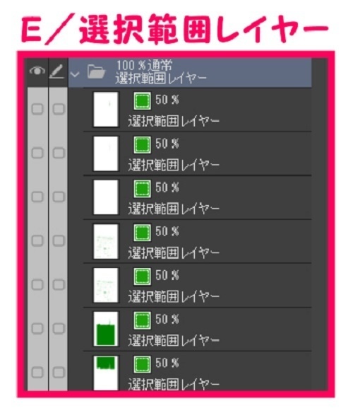 【マンガ背景用素材】【展望ビル】俯瞰ビル⑥【夜/昼/トーンなしセット】【3変化対応】【zip転送で中身はclipファィル】