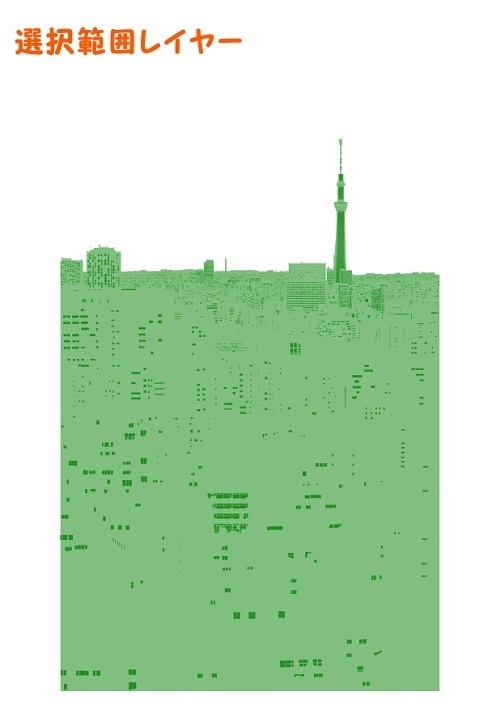 【マンガ背景用素材】【展望ビル】俯瞰ビル⑥【夜/昼/トーンなしセット】【3変化対応】【zip転送で中身はclipファィル】