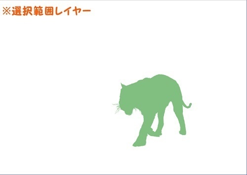 【マンガ背景用素材】【動物園】UN_タイガー⑫【夜/昼/トーンなしセット】【3変化対応】【zip転送で中身はclipファィル】