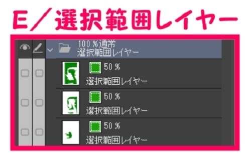 【マンガ背景用素材】【動物園】UN_タイガー⑫【夜/昼/トーンなしセット】【3変化対応】【zip転送で中身はclipファィル】