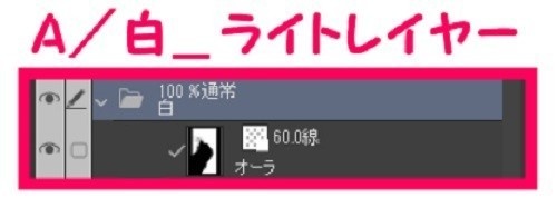 【マンガ背景用素材】【動物園】UN_アシカ&アザラシ⑦【夜/昼/トーンなしセット】【3変化対応】【zip転送で中身はclipファィル】