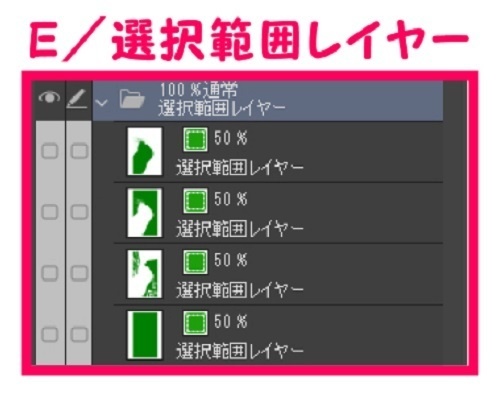 【マンガ背景用素材】【動物園】UN_アシカ&アザラシ⑦【夜/昼/トーンなしセット】【3変化対応】【zip転送で中身はclipファィル】