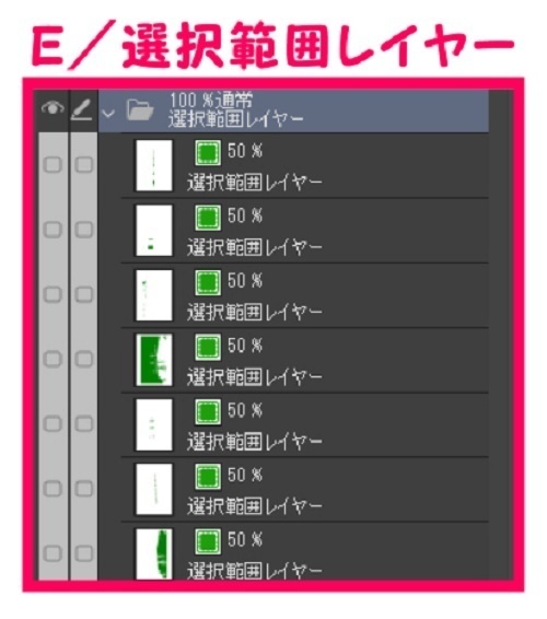 【マンガ背景用素材】【動物園】UN_表門②【夜/昼/トーンなしセット】【3変化対応】【zip転送で中身はclipファィル】