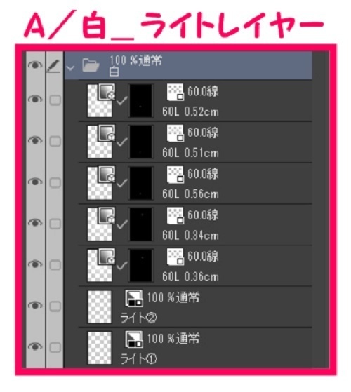 【マンガ背景用素材】【動物園】UN_表門②【夜/昼/トーンなしセット】【3変化対応】【zip転送で中身はclipファィル】