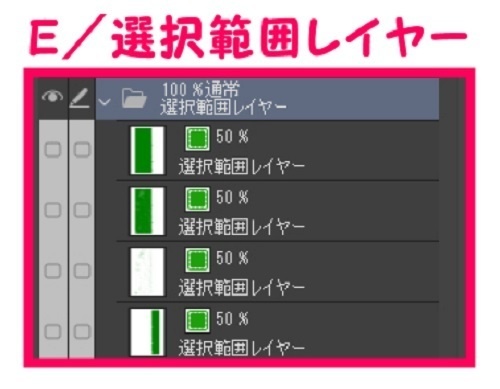 【マンガ背景用素材】【展望ビル】俯瞰ビル⑨【夜/昼/トーンなしセット】【3変化対応】【zip転送で中身はclipファィル】