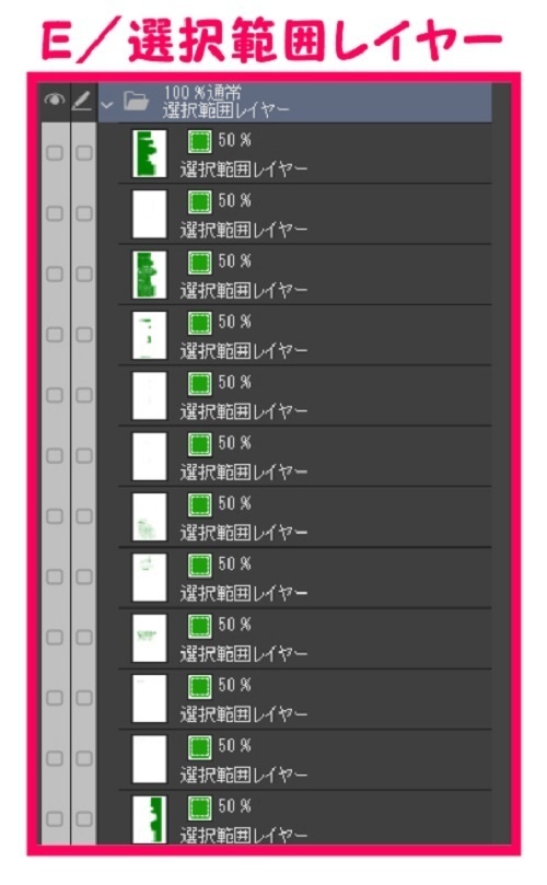 【マンガ背景用素材】【展望ビル】対面高層ビル⑫【夜/昼/トーンなしセット】【3変化対応】【zip転送で中身はclipファィル】