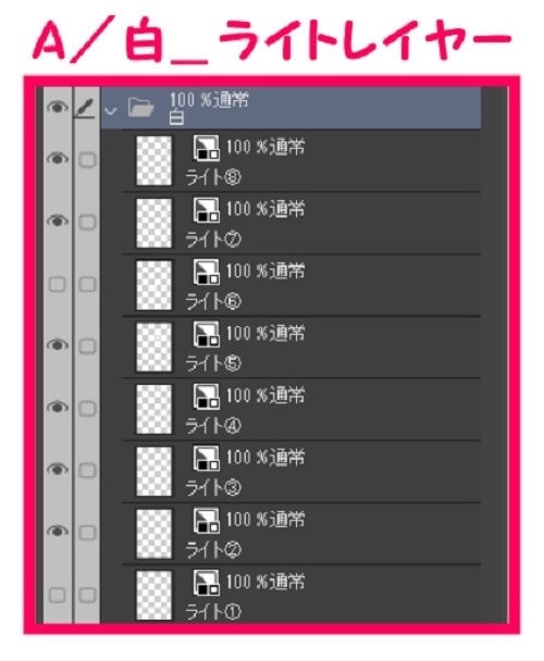 【マンガ背景用素材】【動物園】UN_テラス席⑰【夜/昼/トーンなしセット】【3変化対応】【zip転送で中身はclipファィル】