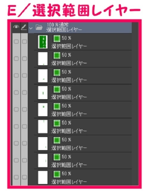 【マンガ背景用素材】【動物園】UN_テラス席⑰【夜/昼/トーンなしセット】【3変化対応】【zip転送で中身はclipファィル】