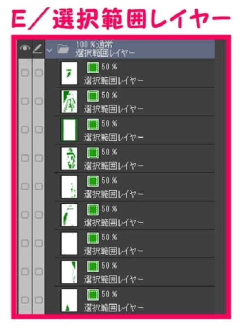 【マンガ背景用素材】【動物園】UN_カバ舎③【夜/昼/トーンなしセット】【3変化対応】【zip転送で中身はclipファィル】