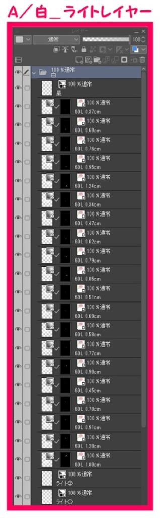 【マンガ背景用素材】【動物園】UN_弁天門④【夜/昼/トーンなしセット】【3変化対応】【zip転送で中身はclipファィル】
