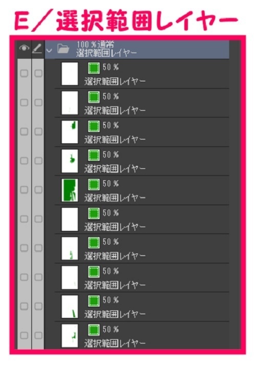 【マンガ背景用素材】【動物園】UN_遊歩道⑦【夜/昼/トーンなしセット】【3変化対応】【zip転送で中身はclipファィル】