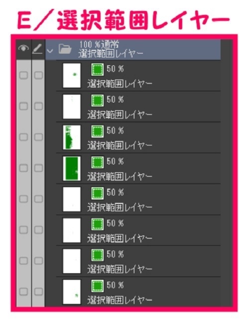【マンガ背景用素材】【動物園】UN_表門⑥【夜/昼/トーンなしセット】【3変化対応】【zip転送で中身はclipファィル】