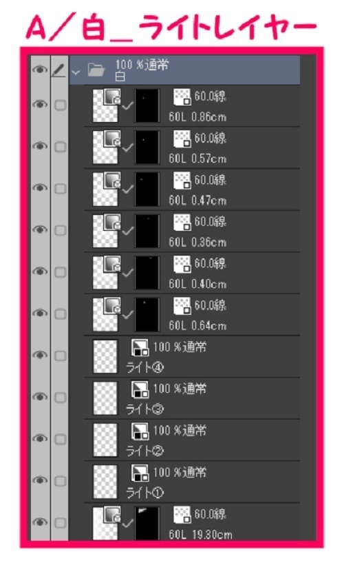 【マンガ背景用素材】【遊園地】K_観覧車①【夜/昼/トーンなしセット】【3変化対応】【zip転送で中身はclipファィル】