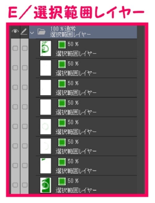 【マンガ背景用素材】【遊園地】K_観覧車①【夜/昼/トーンなしセット】【3変化対応】【zip転送で中身はclipファィル】