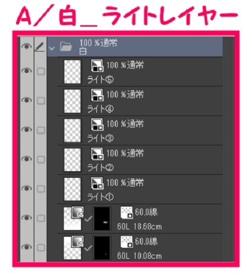 【マンガ背景用素材】【遊園地】K_観覧車⑫【夜/昼/トーンなしセット】【3変化対応】【zip転送で中身はclipファィル】