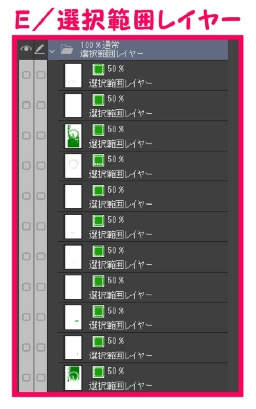 【マンガ背景用素材】【遊園地】K_観覧車⑫【夜/昼/トーンなしセット】【3変化対応】【zip転送で中身はclipファィル】