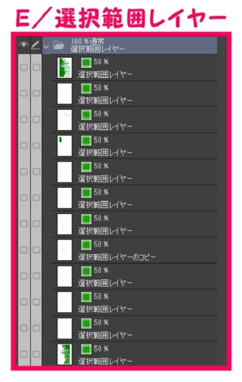 【マンガ背景用素材】【遊園地】K_観覧車&コースター⑤【夜/昼/トーンなしセット】【3変化対応】【zip転送で中身はclipファィル】