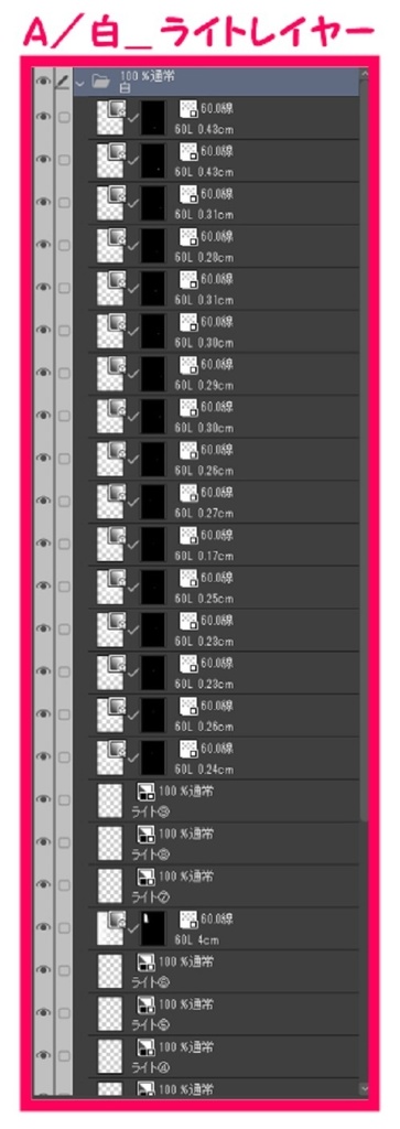 【マンガ背景用素材】【遊園地】K_観覧車&コースター⑤【夜/昼/トーンなしセット】【3変化対応】【zip転送で中身はclipファィル】