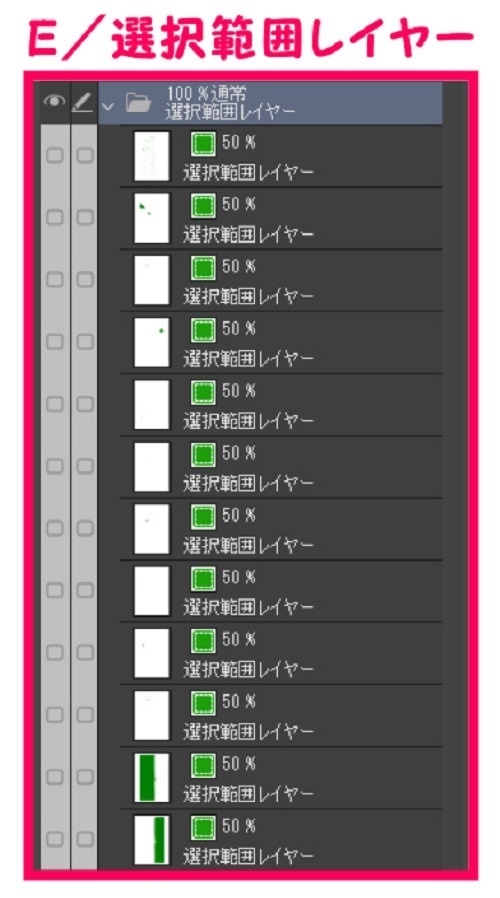 【マンガ背景用素材】【展望ビル】俯瞰ビル⑩【夜/昼/トーンなしセット】【3変化対応】【zip転送で中身はclipファィル】